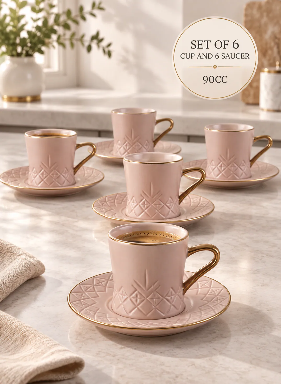 Dorsch Coffee Cups – Regency Beige (12 pcs) 2