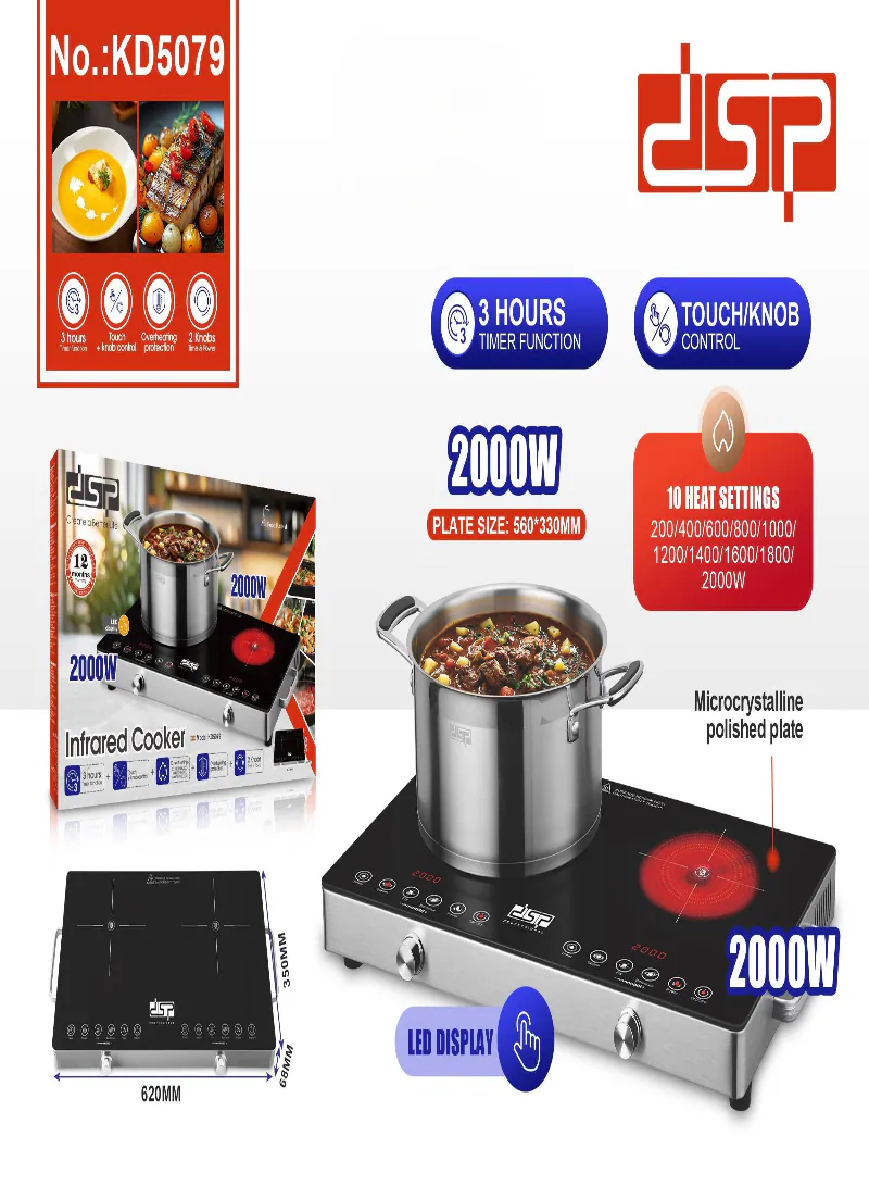 DSP KD5079 2000W Infrared Cooker – Dual Zone Electric Cooker with 10 Heat Settings & Touch + Knob Control 2