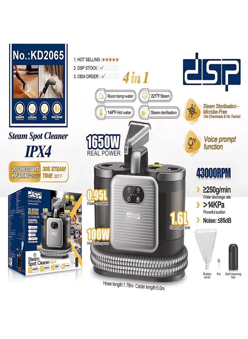 DSP KD2065 4-in-1 Steam Spot Cleaner – 1650W 3