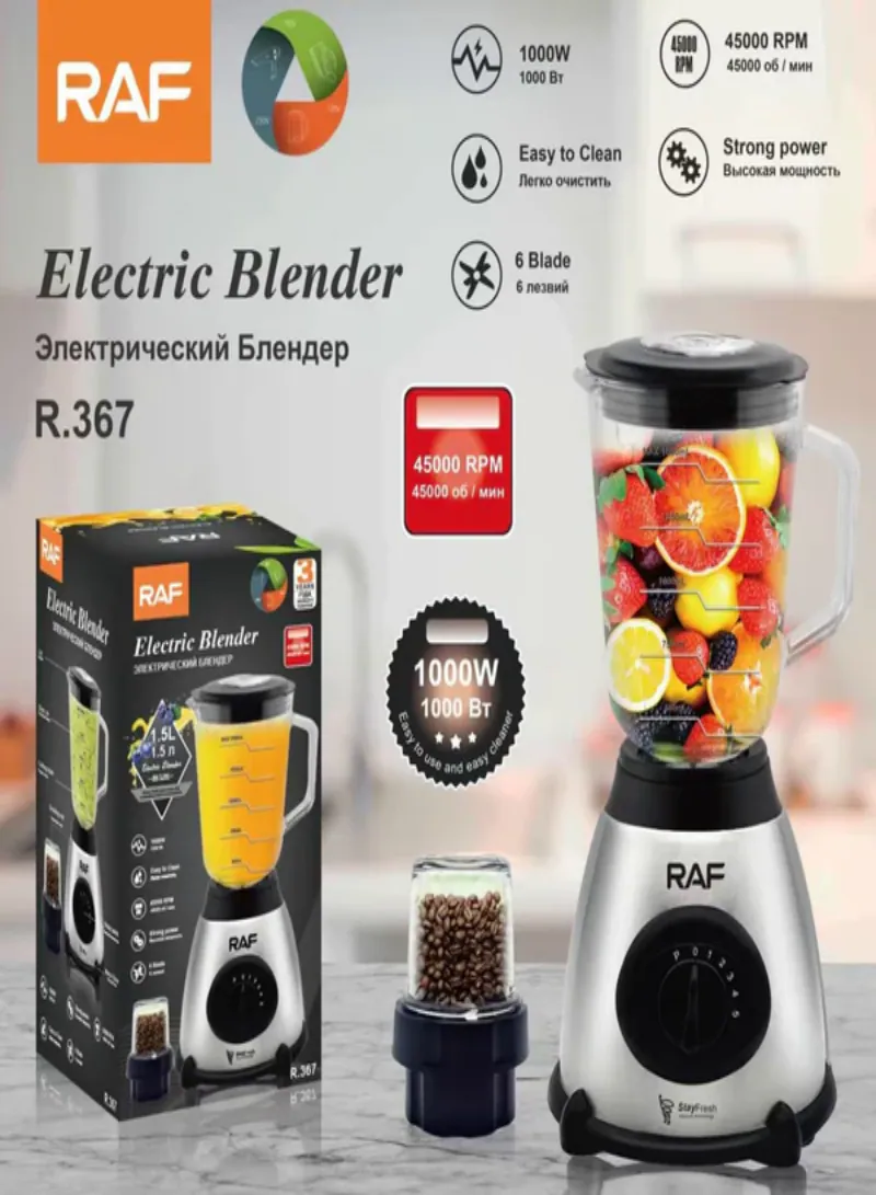 RAF Electric Blender R367 / AOS-14 – 1000W Glass Blender with Ice Crushing Function 2