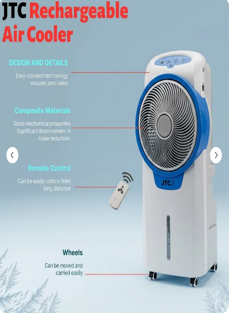 JTC™ Rechargeable Air Cooler Fan – 12 inch 2