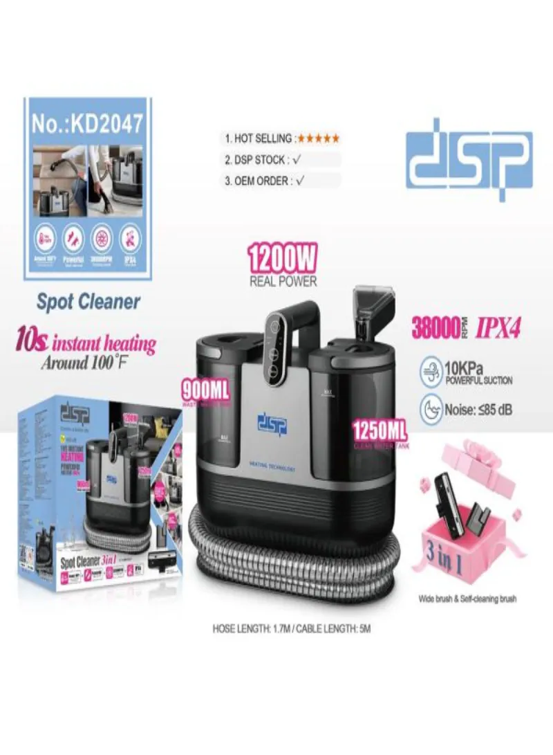DSP KD2047 3-in-1 Spot Cleaner 6