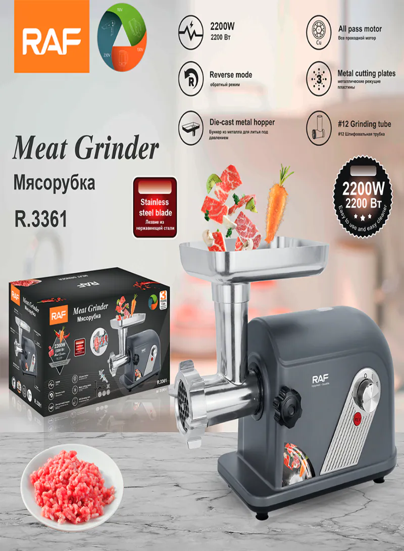 RAF Heavy Duty Electric Meat Grinder & Sausage Stuffer R.3361 – 2200W Stainless Steel Meat Mincer 2