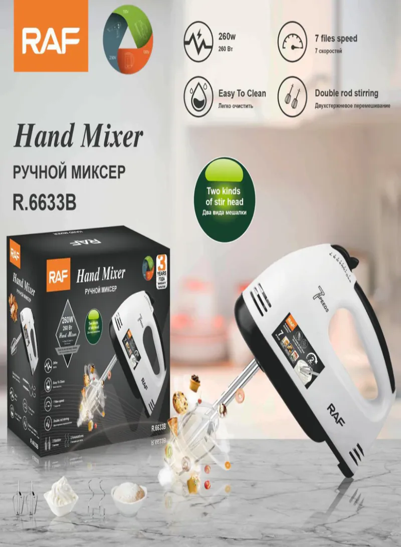 RAF Hand Mixer R6633B 260W – 7 Speed Electric Kitchen Mixer 2