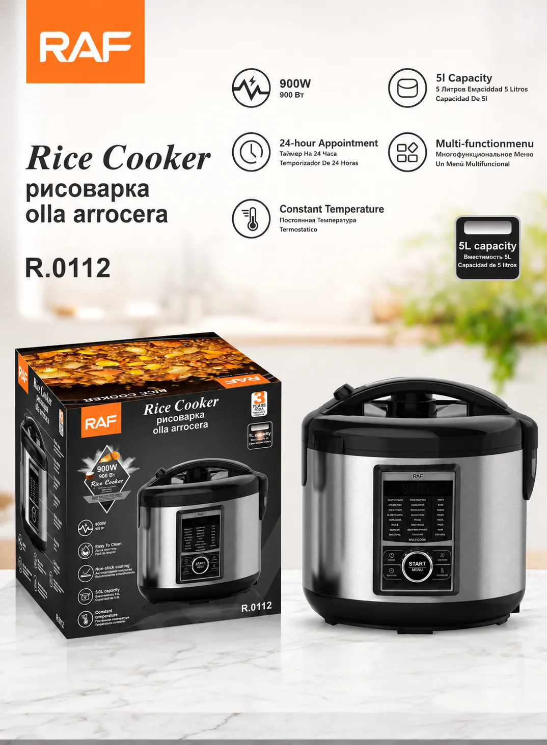 RAF R.0112 Multi Rice Cooker 5L – 900W with Digital LED Display & Timer Control 3