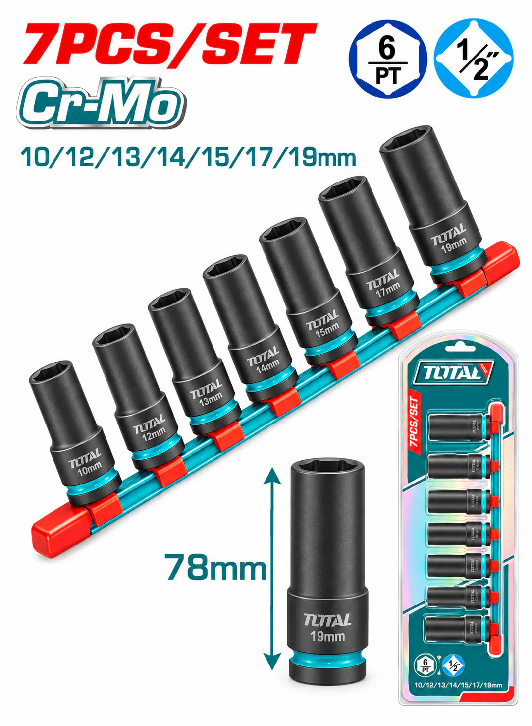 TOTAL 7-Piece 1/2" Drive Deep Impact Socket Set
