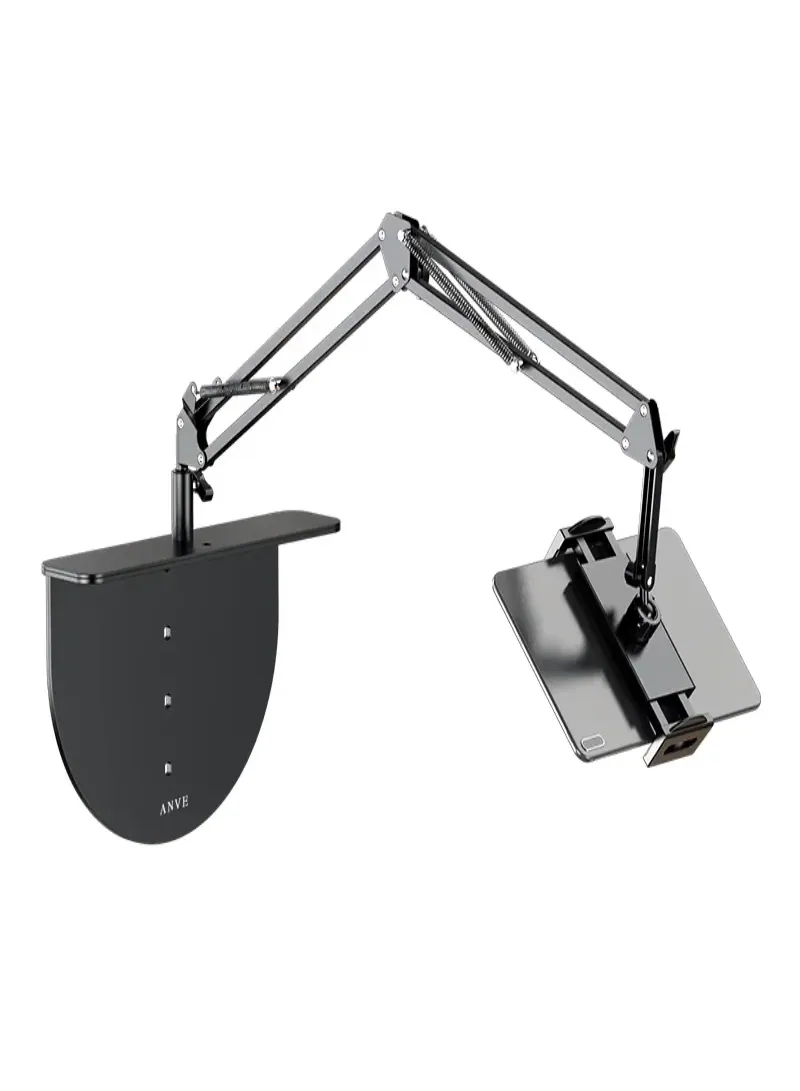 Portable Foldable Reading Stand – Height Adjustable Book & Tablet Stand Arm for Bed, Desk, Study and Kitchen