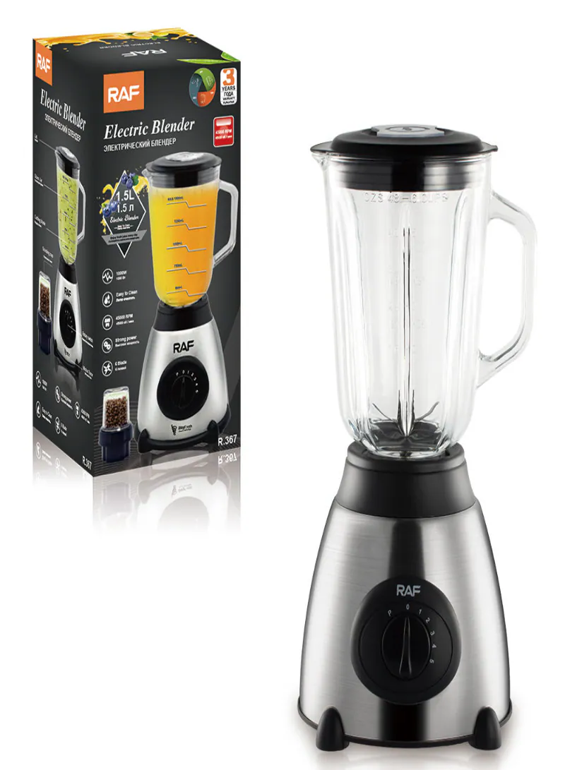 RAF Electric Blender R367 / AOS-14 – 1000W Glass Blender with Ice Crushing Function 4
