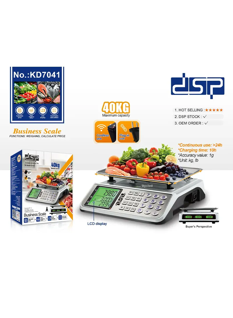 DSP KD7041 Rechargeable Digital Scale 40kg – Stainless Steel Scale with Dual Units & LCD Display 2