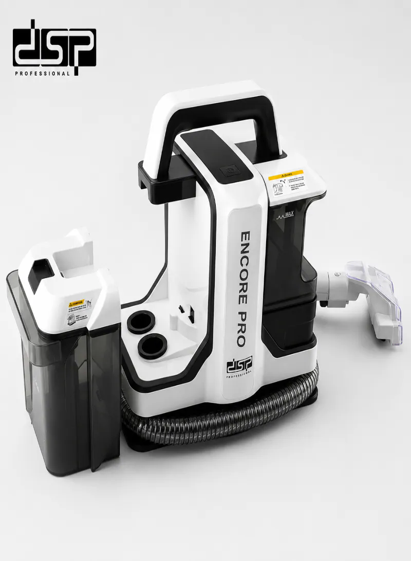 DSP Portable Spot Cleaner  – 450W | 1080ML 4