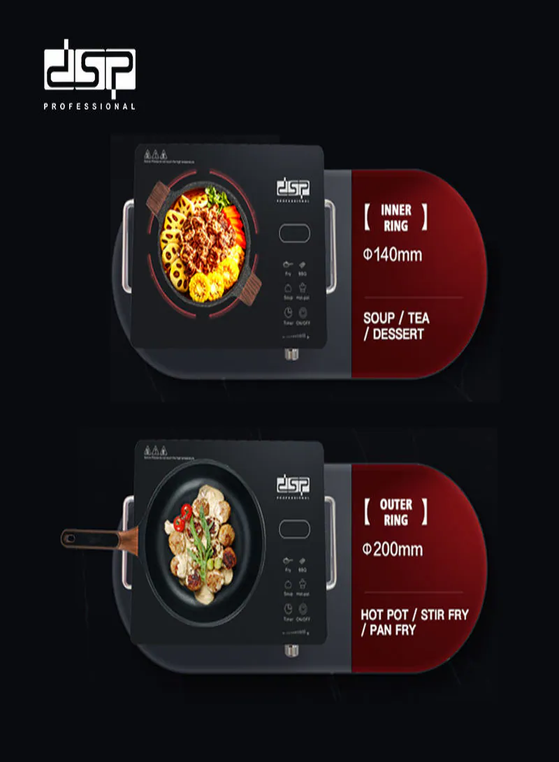 DSP KD5052 2000W Infrared Cooker – Dual Burner Cooker with LED Display, 3-Hour Timer & Touch Sliding Control 5