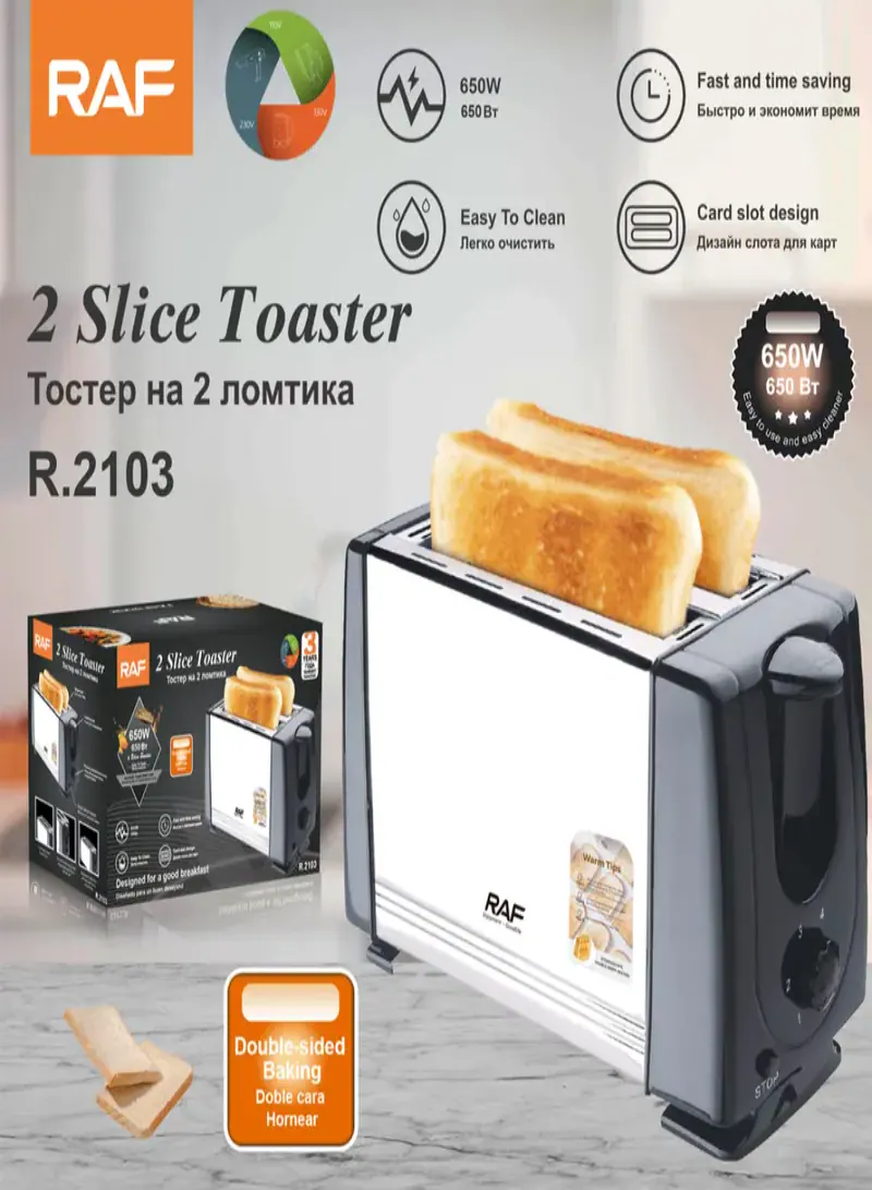 RAF R.2103 Stainless Steel 2-Slice Pop-Up Toaster – Electric Bread Toaster for Quick & Delicious Breakfasts 3