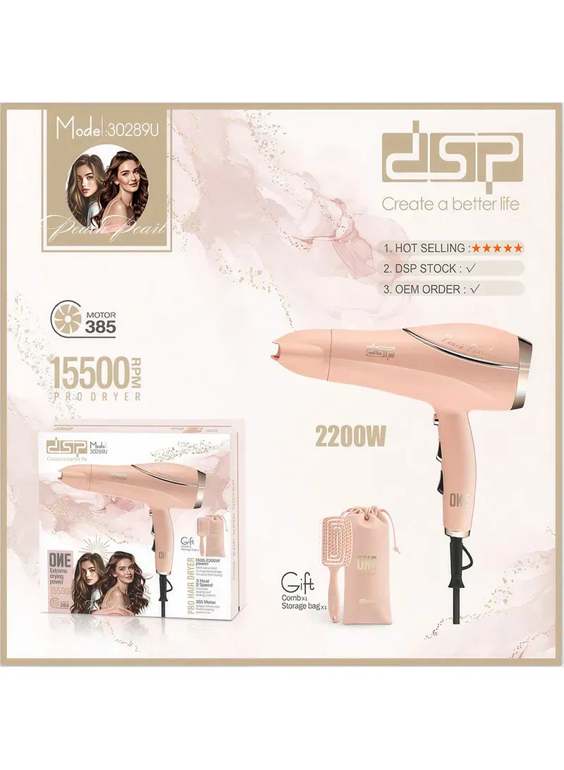 DSP 30289U Hair Dryer 1800-2200W – Extreme Drying Speed Hair Dryer with Ionic Technology, 2 Speeds & 3 Heat Settings 3