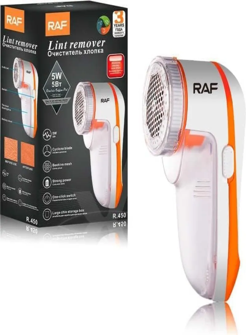 RAF R.450 Smart Lint Remover – 5W Electric Fabric Shaver for Clothes, 220V